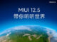 Чем отличается MIUI 12.5 от других Android-оболочек. Владельцы Xiaomi и Redmi услышат стереозвуки вымирающих видов животных