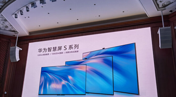 Экран 4К с кадровой частотой 120 Гц, встроенный звук на 40 Вт и диагональ до 75 дюймов. Представлены телевизоры Huawei Smart Screen S и Smart Screen S Pro