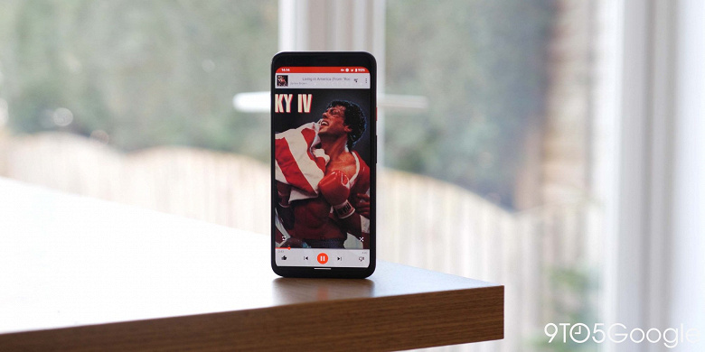 Google Play Music закрыт окончательно и бесповоротно, для всех пользователей по всему миру