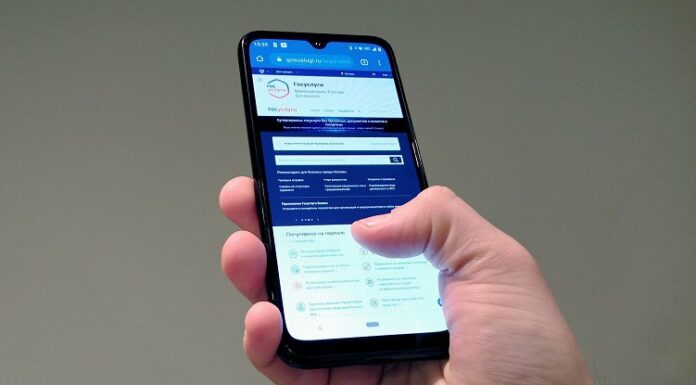 Бесплатный интернет в России: эксперимент с «Доступным интернетом» продлён на полгода