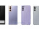 Samsung Galaxy S21 может быть таким разным. Россыпь всевозможных чехлов для Samsung Galaxy S21 за две недели до анонса