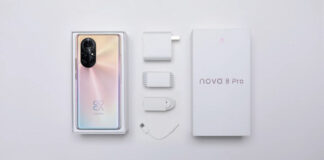 Huawei оставляет зарядное и кабель в комплекте. Что получают покупатели Huawei Nova 8 Pro