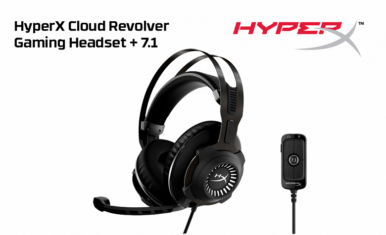 Начались продажи игровой гарнитуры HyperX Cloud Revolver + 7.1