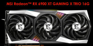 Компания MSI показала видеокарту Radeon RX 6800 XT Gaming X Trio и подтвердила выпуск модели RX 6900 XT Gaming X Trio
