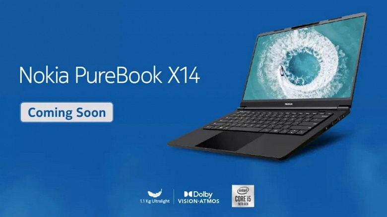 Nokia массой 1,1 кг. Представлен ноутбук Nokia PureBook X14