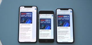 Зарплату забрали сами, смартфонами iPhone. Новые детали о беспорядках на заводе Wistron