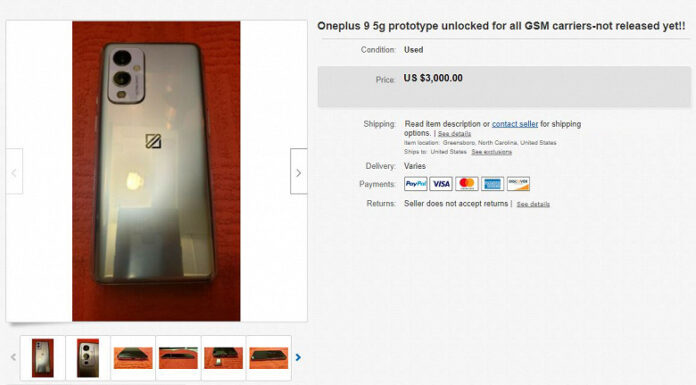 OnePlus 9 уже продается на eBay. За него просят $3000