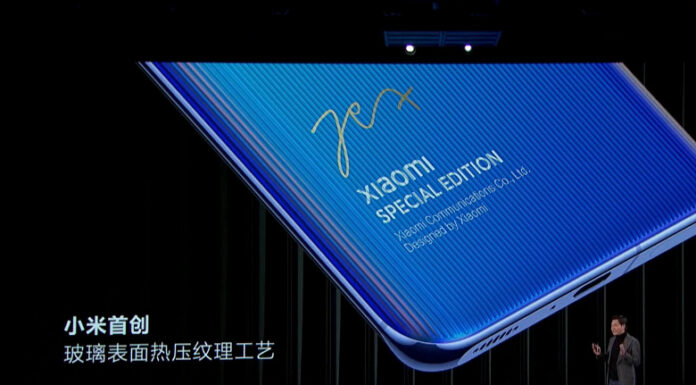 Представлен Xiaomi Mi 11 Special Edition