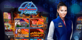 Чем отличается казино Вулкан Оригинал