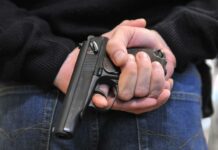 Уверенность в безопасности с “травматом»