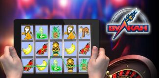 Как скачать Вулкан Старс