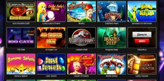 Почему не стоит проходить мимо казино онлайн Point Loto