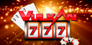Что можно найти в Вулкан 777 казино