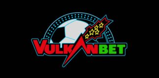 Что хорошего есть в Букмекер VulkanBet