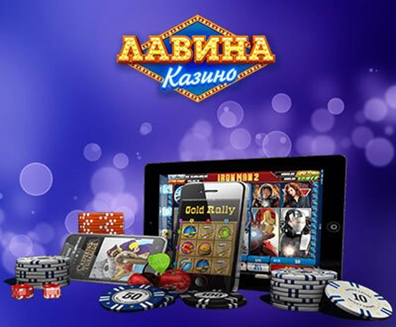 промокоды Casino LAND 50 руб