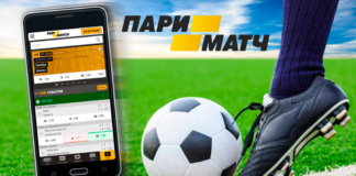 Игровое казино Pari Match