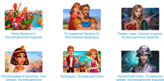 Важность использования обучающих электронных игр