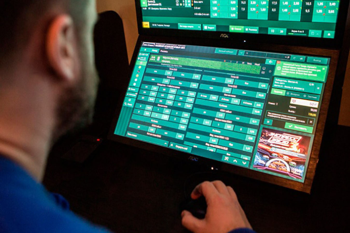 Почему люди ставят ставки на спорт психология дрифт казино вывод денег