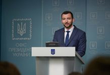 Всеукраинский новостной портал: коротко о главном, а именно свободе слова