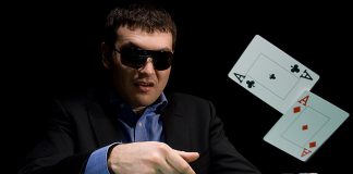 Волна, которую хочется оседлать