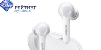 Критерии при выборе и покупке недорогих беспроводных наушников