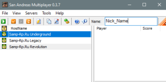Скачать САМП для мультиплеера в GTA на https://samp.world: сложно ли использовать САМП на компьютере, какие возможности открывает установка мода мультиплеера