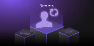Что такое общий аккаунт в Steam: подробности