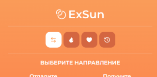 Онлайн-обменники: современное и удобное решение для конвертации валют