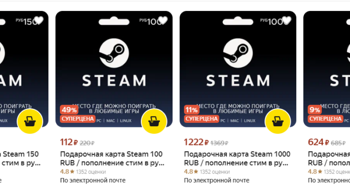 Импортозамещение в гейминге: как пополнять Steam в условиях санкций