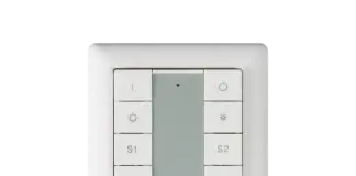 Инновации в управлении освещением