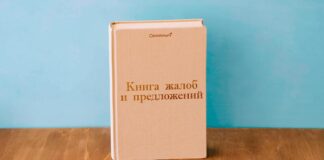 Отзывы о сайте Семяныч: всему ли можно верить