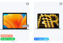 MacBook Air 2025: что нового в последней модели