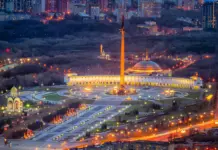 Парк Победы на Поклонной горе: история мемориала и его значение