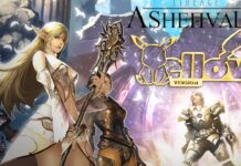 Lineage 2: выбор сервера на популярнейшей MMORPG